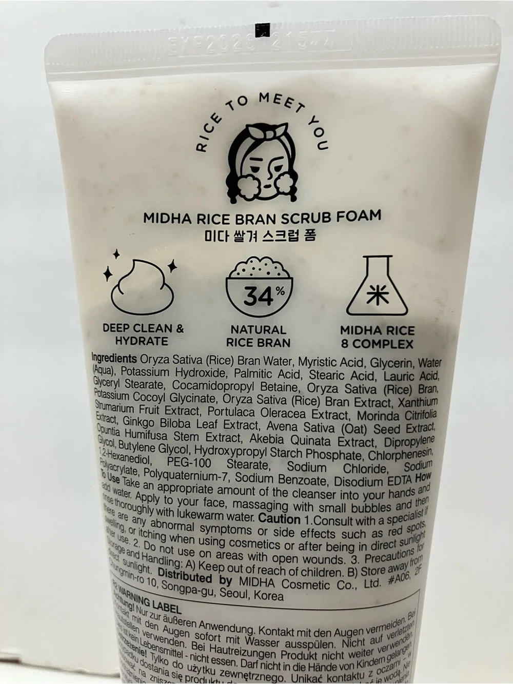 MIDHA Rice Bran Scrub Foam 5.07fl.oz/150ml Made in Korea